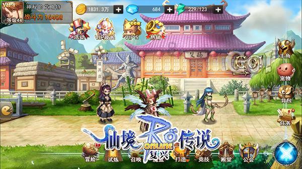 日本网红挑战600“碗”面,看着端上来的碗,网友:我也能吃!