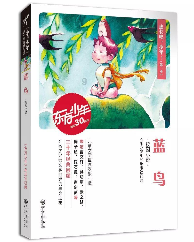 大学生情绪的自我管理方法有哪些