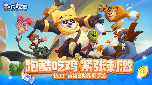 读懂“桑基鱼塘”的农业智慧