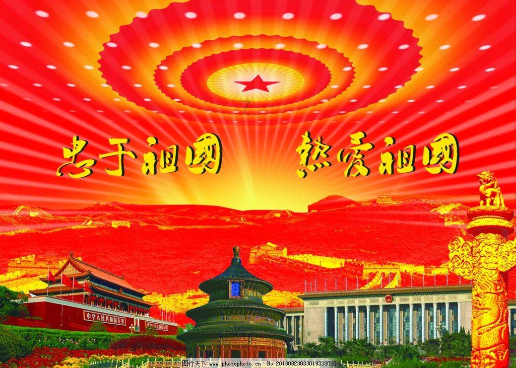 2024,一大波青年志愿者专属福利,等你来领吖~