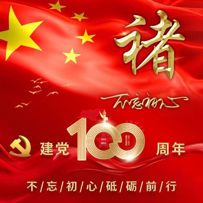 公主和美人鱼