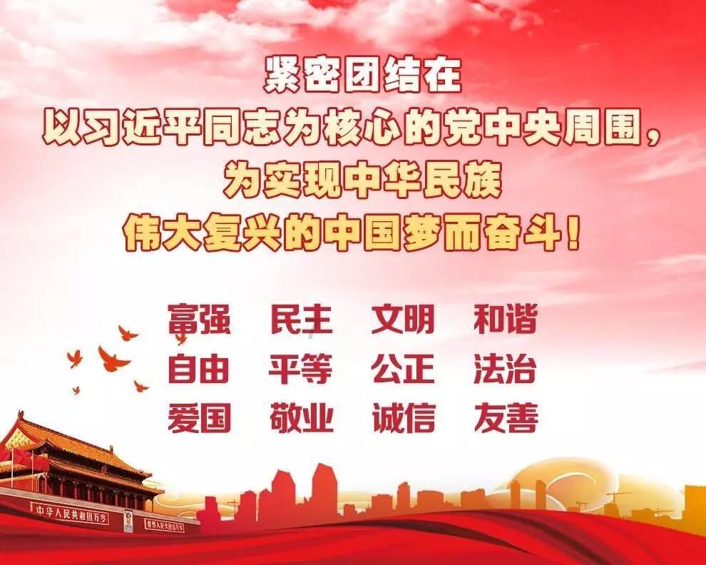 猎魂觉醒