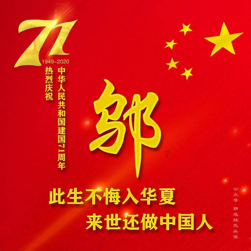 “没有过不去的坎,都会好起来” 一张口红写的纸条,把她留在青岛