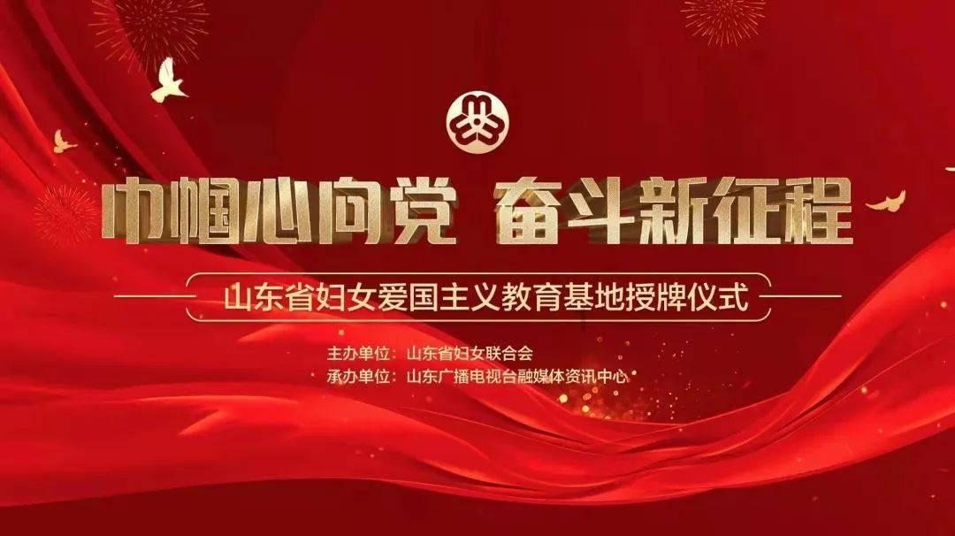 记者:米兰后卫佩莱格里诺已经决定租借加盟萨勒尼塔纳