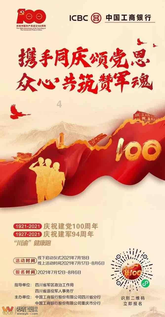 妙鸭相机app下载官网