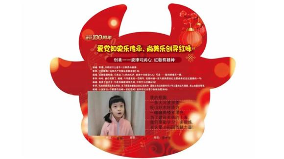 神秘洞口逃脱