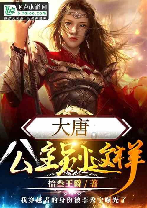 大行情突袭!美元/日元日内大跌逾100点 金价大涨逾15美元 黄金一分钟成交逾2亿美元